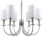 Люстра подвесная 1044/11/06P Stilfort Flokky