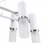 Люстра подвесная Stilfort 2005/01/06P Trevo