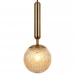 Светильник подвесной Stilfort 2098/03/01P Felis