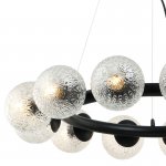 Светильник подвесной Stilfort 2100/02/12P Sienna