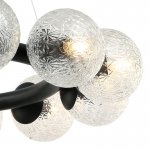 Светильник подвесной Stilfort 2100/02/12P Sienna