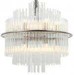 Люстра подвесная 2108/11/13P Stilfort Eclipse