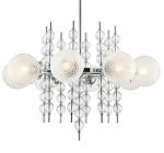 Люстра на штанге 2120/09/08P Stilfort Queenly