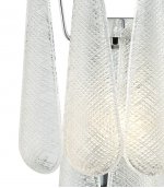 Светильник настенный 2122/09/01W Stilfort Prefecto