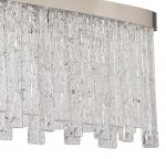 Люстра подвесная Stilfort 2155/11/08PL Frostyle