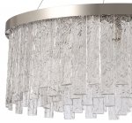 Люстра подвесная Stilfort 2155/11/12P Frostyle