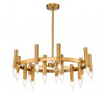 Люстра на штанге Stilfort 2156/05/15P Leonardo