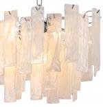 Люстра подвесная Stilfort 2157/09/10PL Glowice