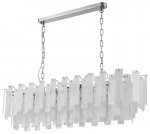 Люстра подвесная Stilfort 2157/09/12PL Glowice