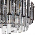 Люстра потолочная Stilfort 2159/09/08C Ton