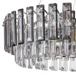 Люстра подвесная Stilfort 2159/09/12P Ton