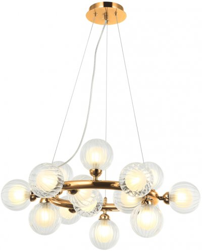 Светильник подвесной Stilfort 2165/05/15P Shardin Светильник подвесной Stilfort 2165/05/15P Shardin