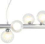 Светильник подвесной Stilfort 2165/09/08P Shardin