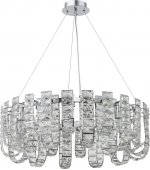 Люстра подвесная Stilfort 2172/09/12P серия Umiko