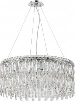 Люстра подвесная Stilfort 2173/09/08P серия Santorini