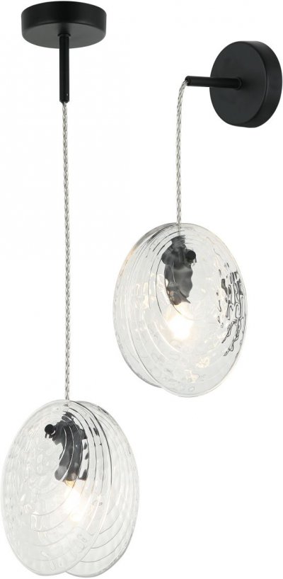 Светильник подвесной настенный Stilfort 2183/02/01PW серия Aura Светильник подвесной настенный Stilfort 2183/02/01PW серия Aura