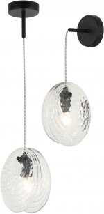 Светильник подвесной настенный Stilfort 2183/02/01PW серия Aura