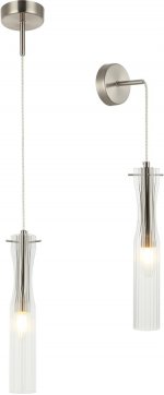 Светильник подвесной настенный Stilfort 2184/11/01PW серия MONNE