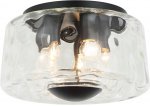 Люстра потолочная Stilfort 2193/02/05CW серия Perfecto Light