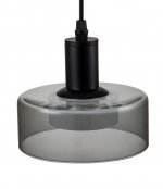 Светильник подвесной Stilfort 4009/02/01P серия Gloze