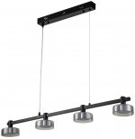 Люстра подвесная Stilfort 4009/02/04PL серия Gloze