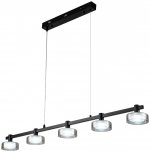 Люстра подвесная Stilfort 4009/02/05PL серия Gloze