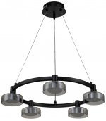 Люстра подвесная Stilfort 4009/02/05P серия Gloze