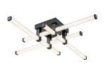 Люстра потолочная Stilfort 4010/02/04C серия Quadro