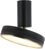 Светильник потолочный настенный Stilfort 4025/02/01CW серия Tendas