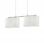 Подвесной светильник Ideal lux SHERATON SP4 BIANCO (74962)