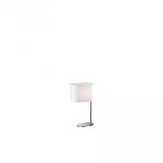 Настольная лампа Ideal Lux SHERATON TL1 SMALL BIANCO