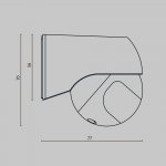 Датчики движения и освещенности Maytoni SI-01 Датчики движения и освещенности