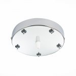 Потолочное крепление на 5 ламп (круглое) St luce SL001.103.05 SL001