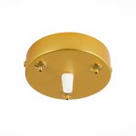 Потолочное крепление на 3 лампы (круглое) St luce SL001.203.03 SL001