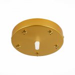 Потолочное крепление на 5 ламп (круглое) St luce SL001.203.05 SL001