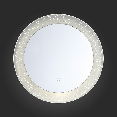 Светильник St luce SL030.111.01 Speculo