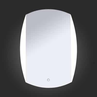 Светильник St luce SL030.121.01 Speculo