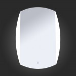 Светильник St luce SL030.121.01 Speculo