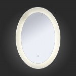 Светильник St luce SL030.141.01 Speculo