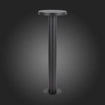 Светильник уличный наземный St luce SL078.405.01 TABLETO