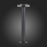 Светильник уличный наземный St luce SL078.405.01 TABLETO