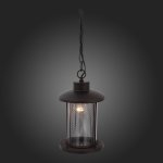 Светильник уличный подвесной St luce SL080.403.01 LASTERO