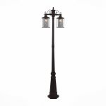 Светильник уличный наземный St luce SL080.425.02 LASTERO