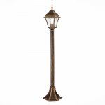 Светильник уличный наземный St luce SL082.215.01 DOMENICO