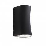 Светильник уличный настенный St luce SL088.411.02 DEALE