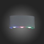 Светильник уличный настенный St luce SL089.711.06 BISELLO