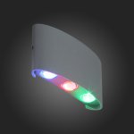 Светильник уличный настенный St luce SL089.711.06 BISELLO