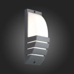 Светильник уличный настенный St luce SL091.701.01 VETTORE