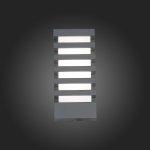 Светильник уличный настенный St luce SL091.711.01 VETTORE