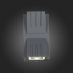 Светильник уличный настенный St luce SL092.701.02 SMUSO